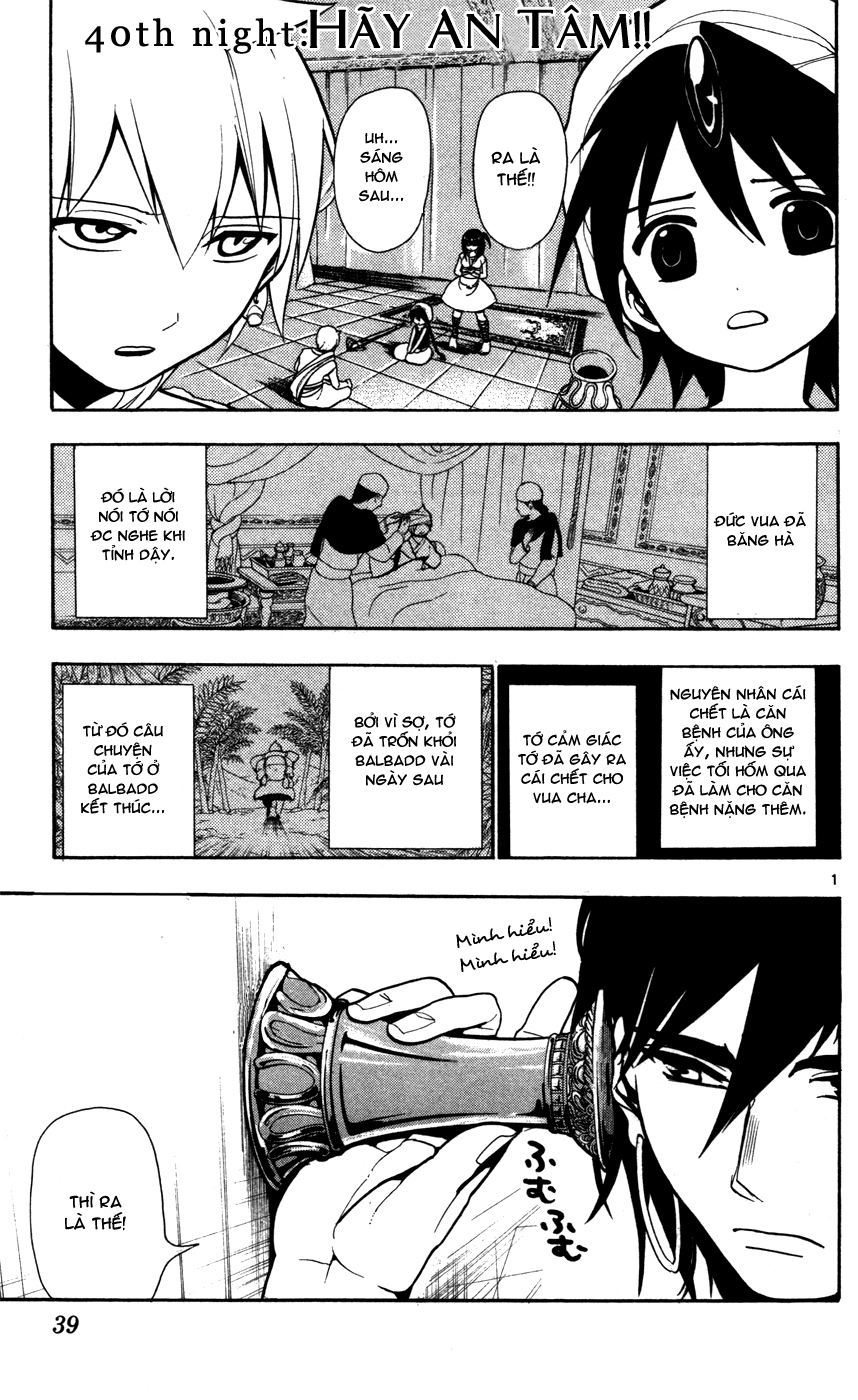 magi - the labyrinth of magic chapter 40 1
