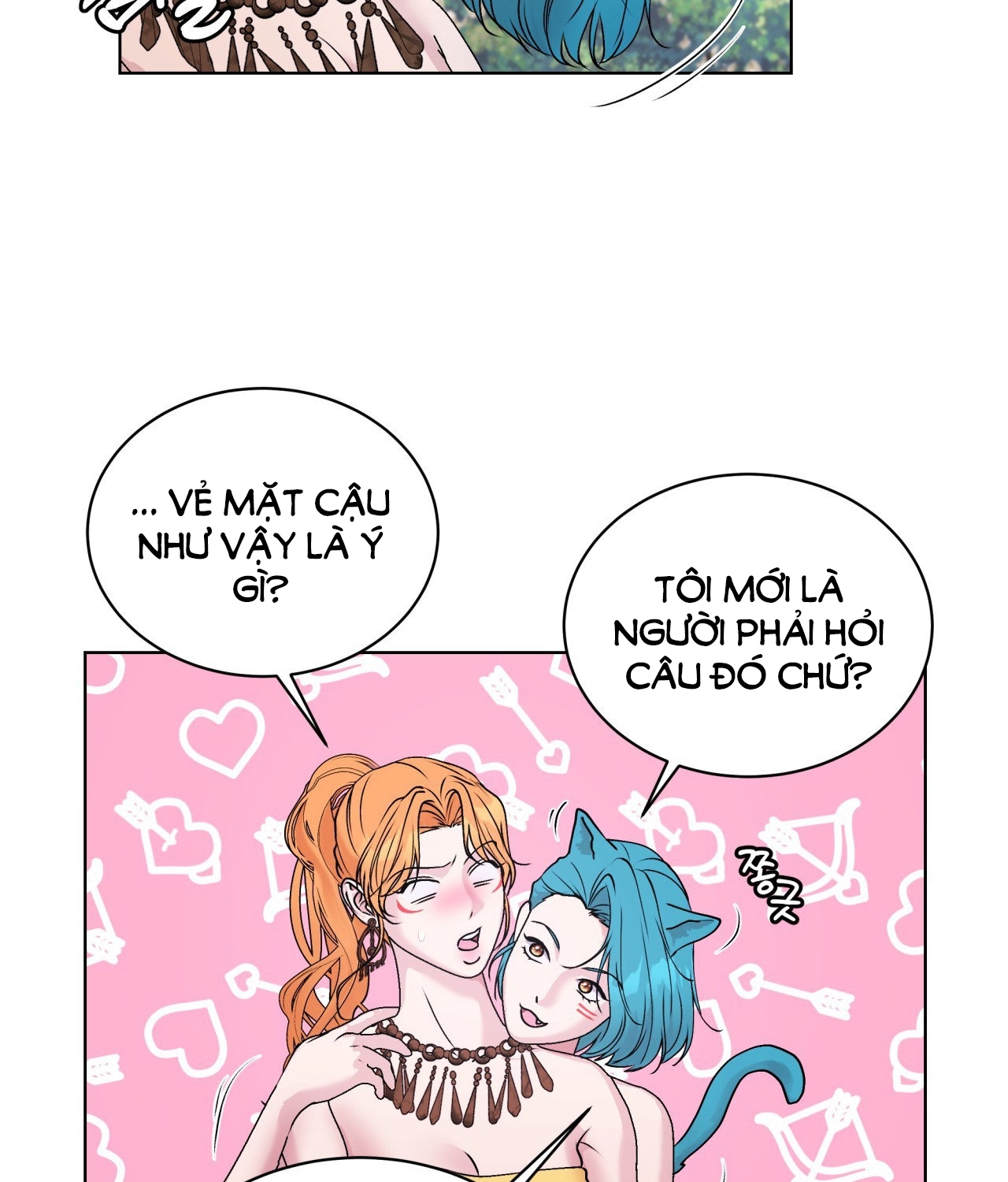 [18+ Truyện Ngắn Nam Cơ Bắp] Nếu Không Làm Thì Không Thể Ra Được Sao?! chapter 1.1 - Trang 17