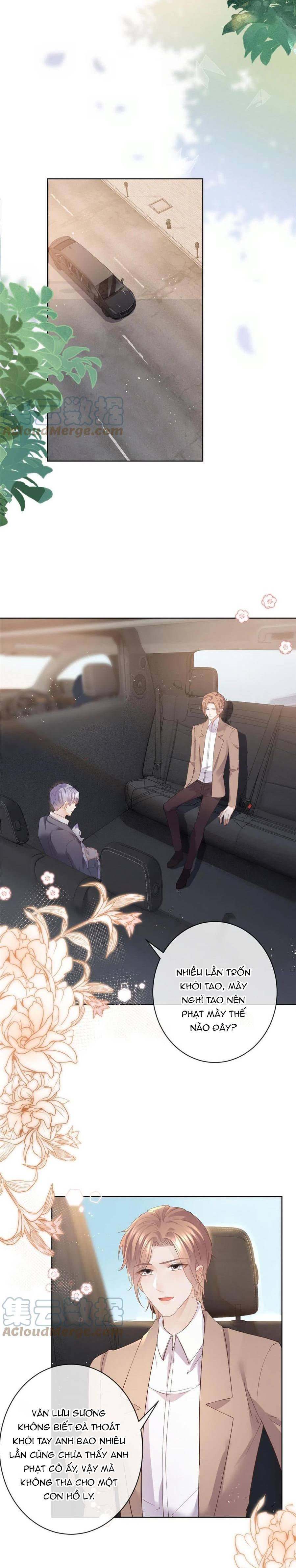 sát thủ đại nhân tại tuyến dưỡng hồ chapter 69 10