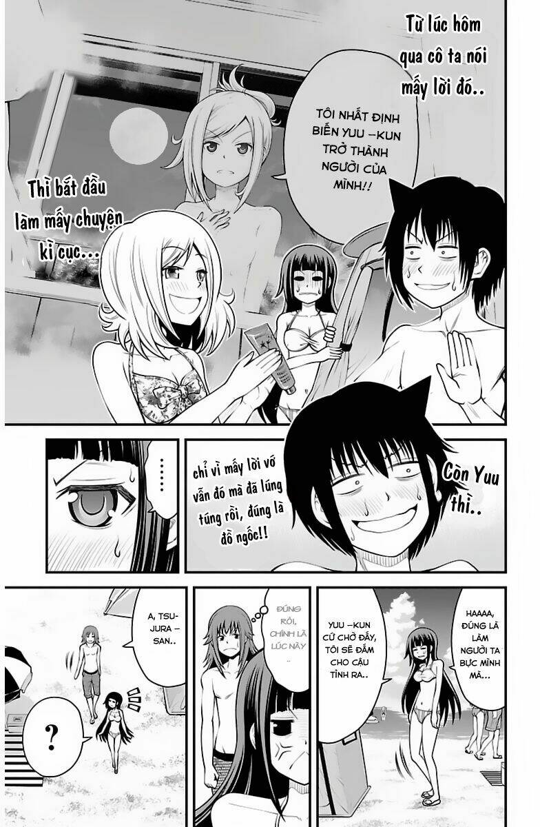 tsujiura-san to chupacabra chapter 24 4