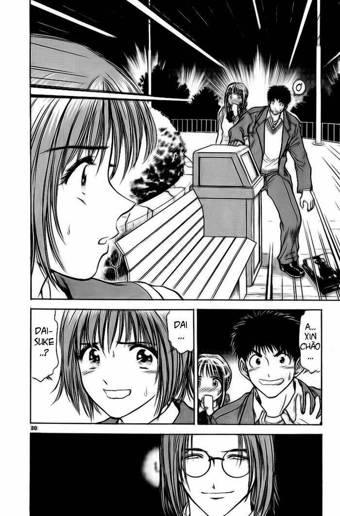 salad days chapter 24 20