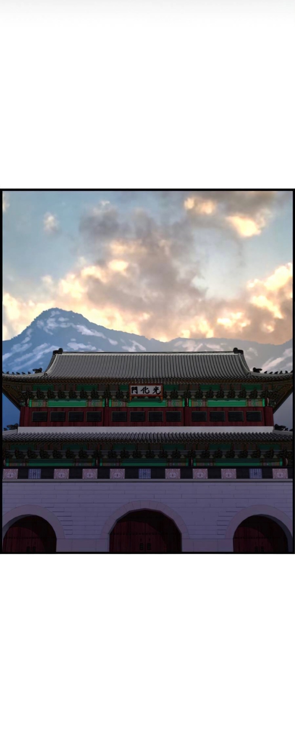 tôi sẽ sống như một hoàng tử chapter 59 21