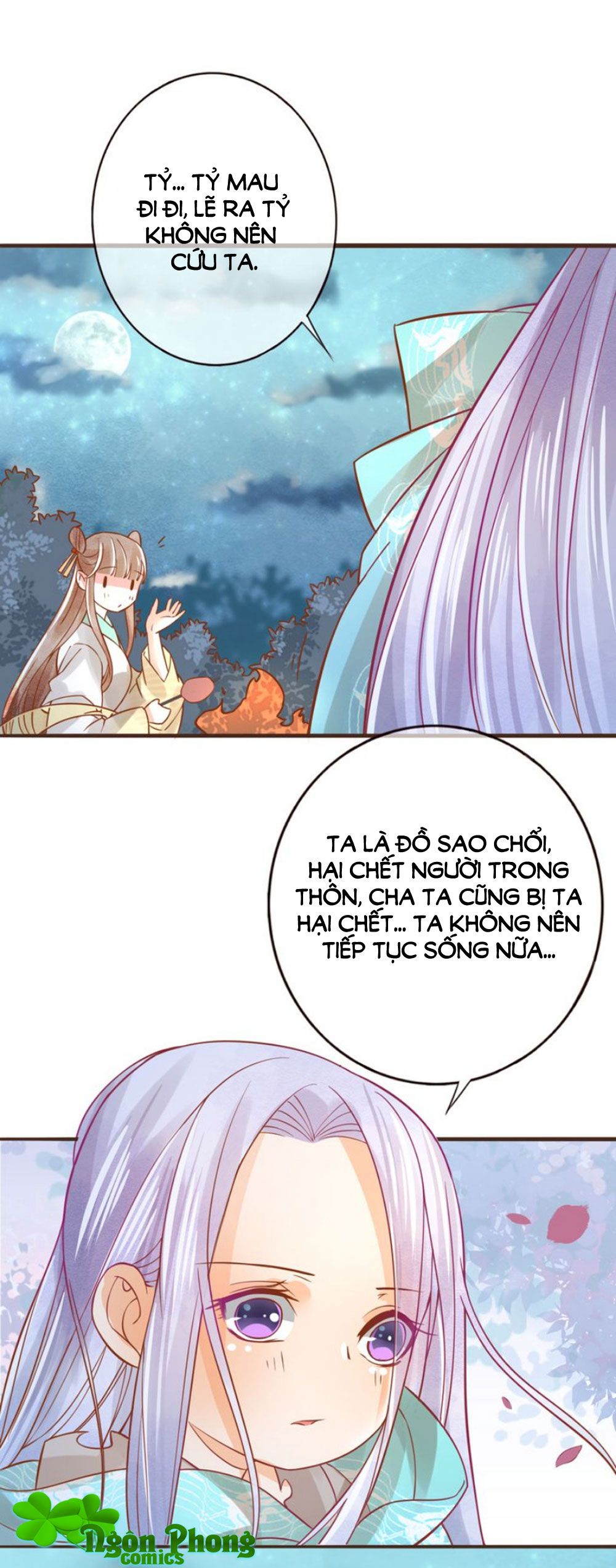 Chọc Nhầm Thượng Thần Băng Lãnh chapter 27 - Trang 17