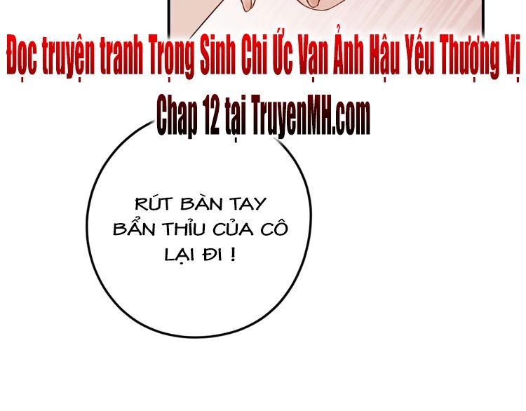 trọng sinh chi ức vạn ảnh hậu yếu thượng vị chapter 11 60