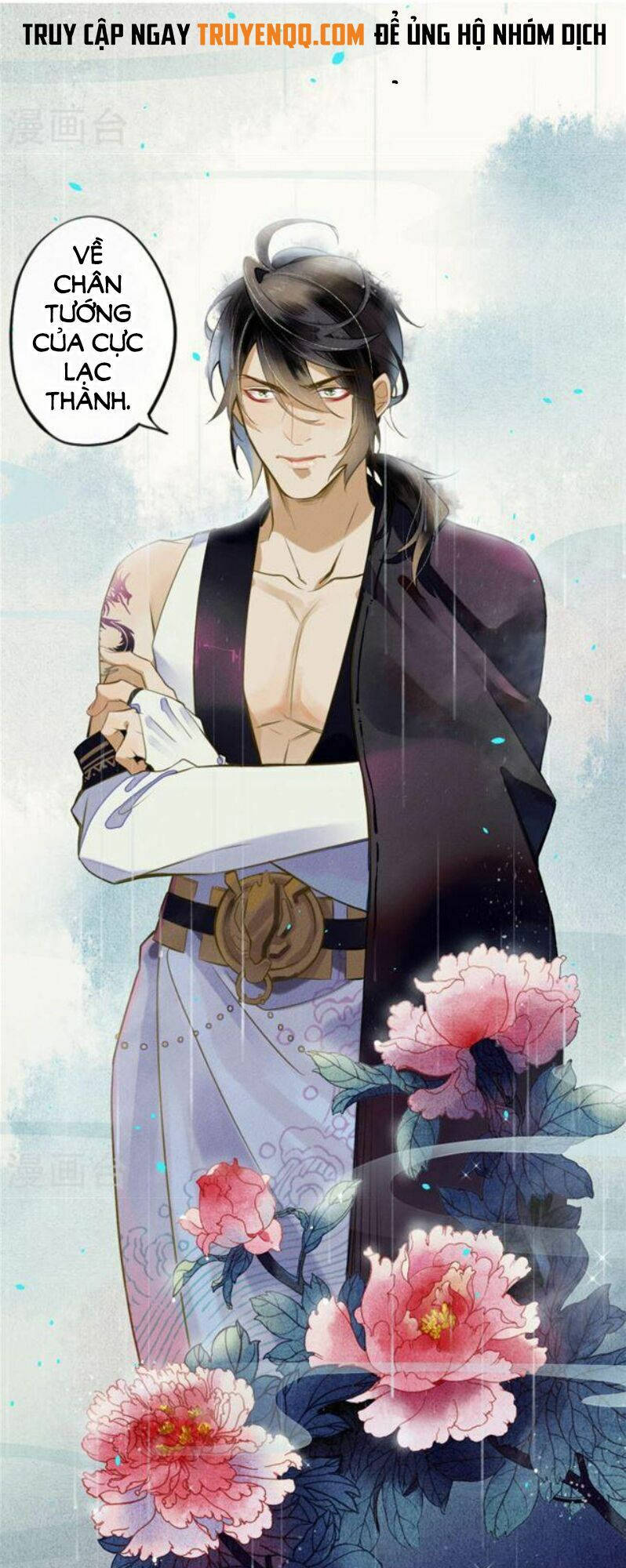 đêm ảo mộng cực lạc chapter 17 27