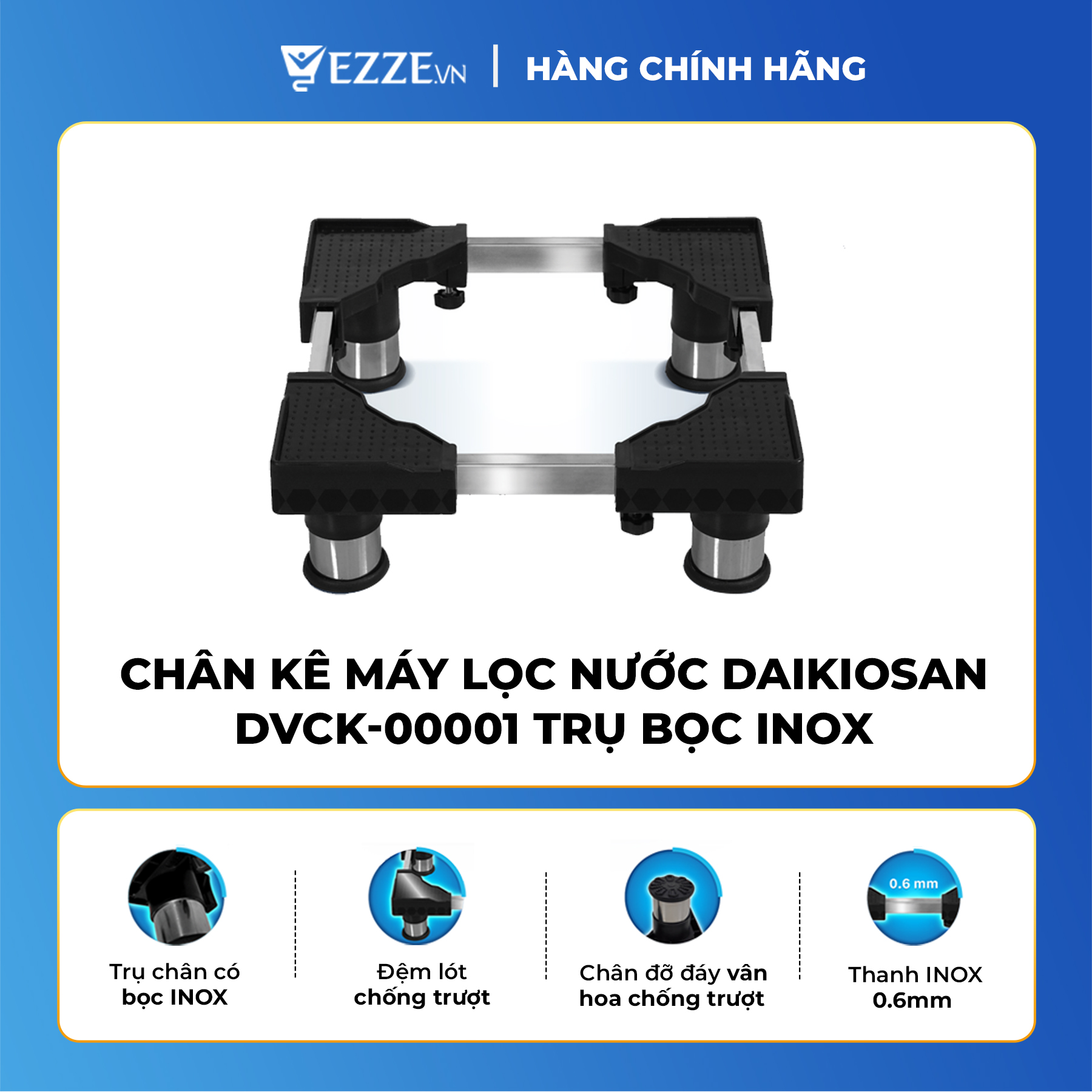 Chân kê máy lọc nước DVCK-00001 trụ bọc inox