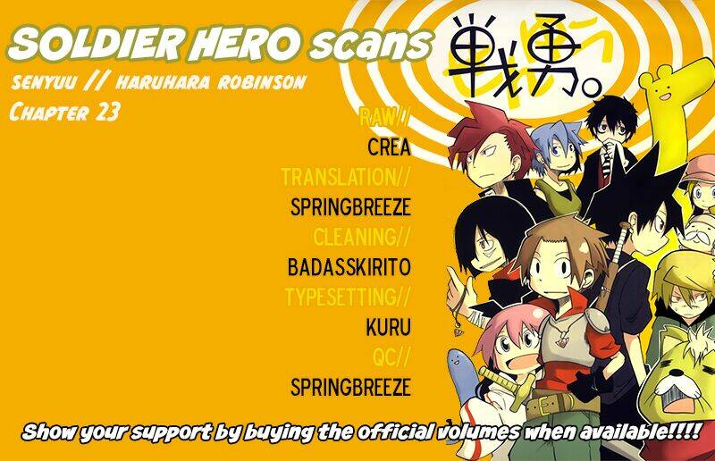 senyuu jump square (sq) chapter 23 6