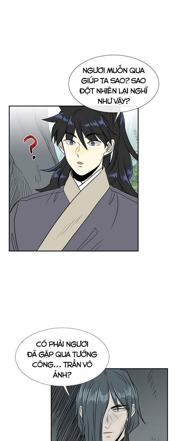 học sĩ tái sinh chapter 127.5 12