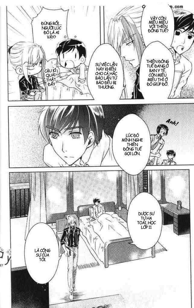 đặc thù truyền thuyết chapter 34 9