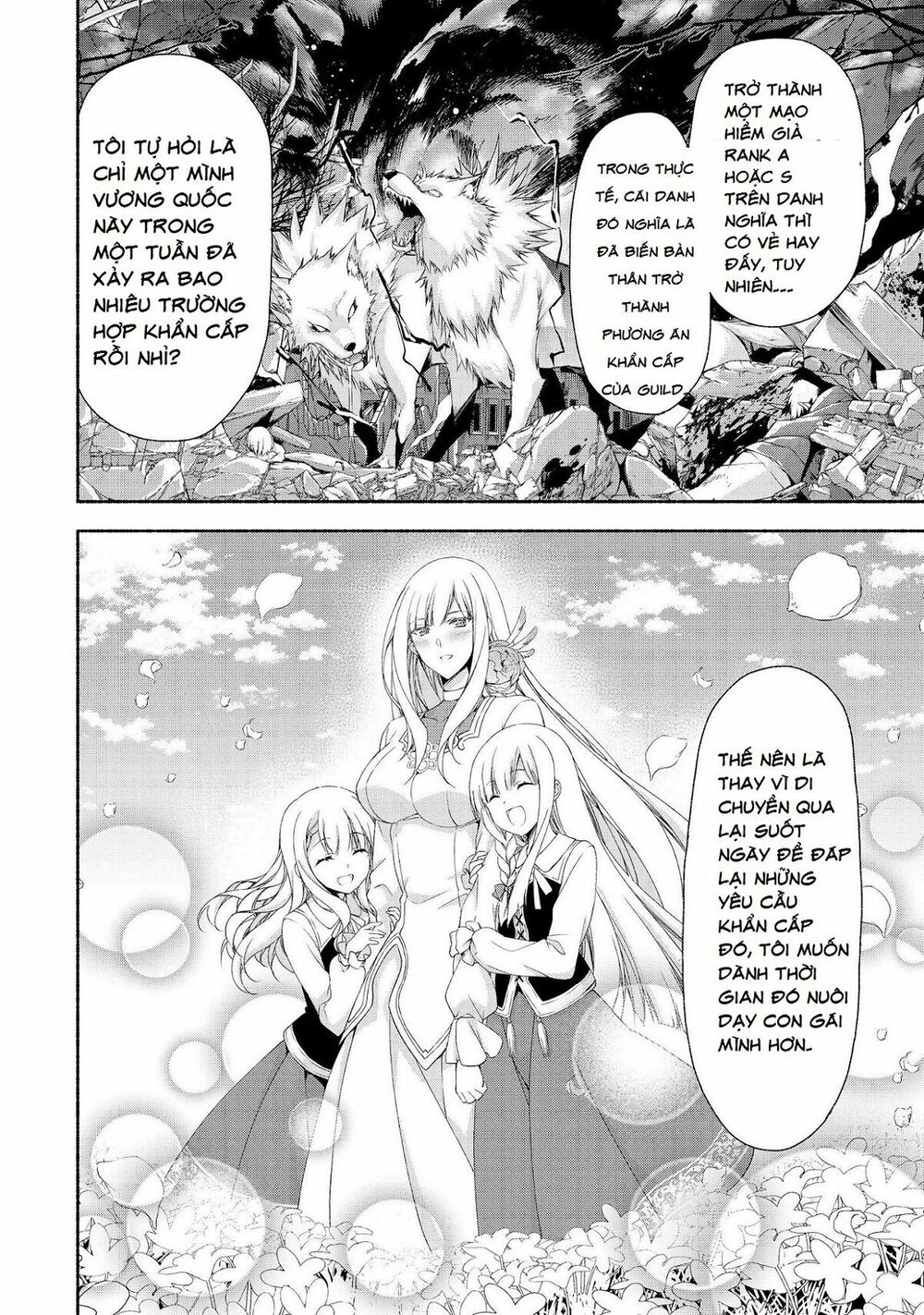 i'm working at the church as a priest, but i want to be cut some slack from the mutilated bodies of chapter 2.2 7