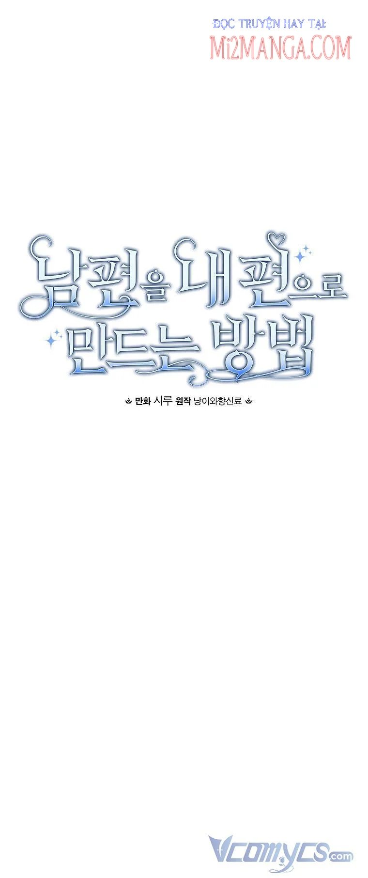 phương pháp khiến chồng đứng về phía của tôi chapter 26 18