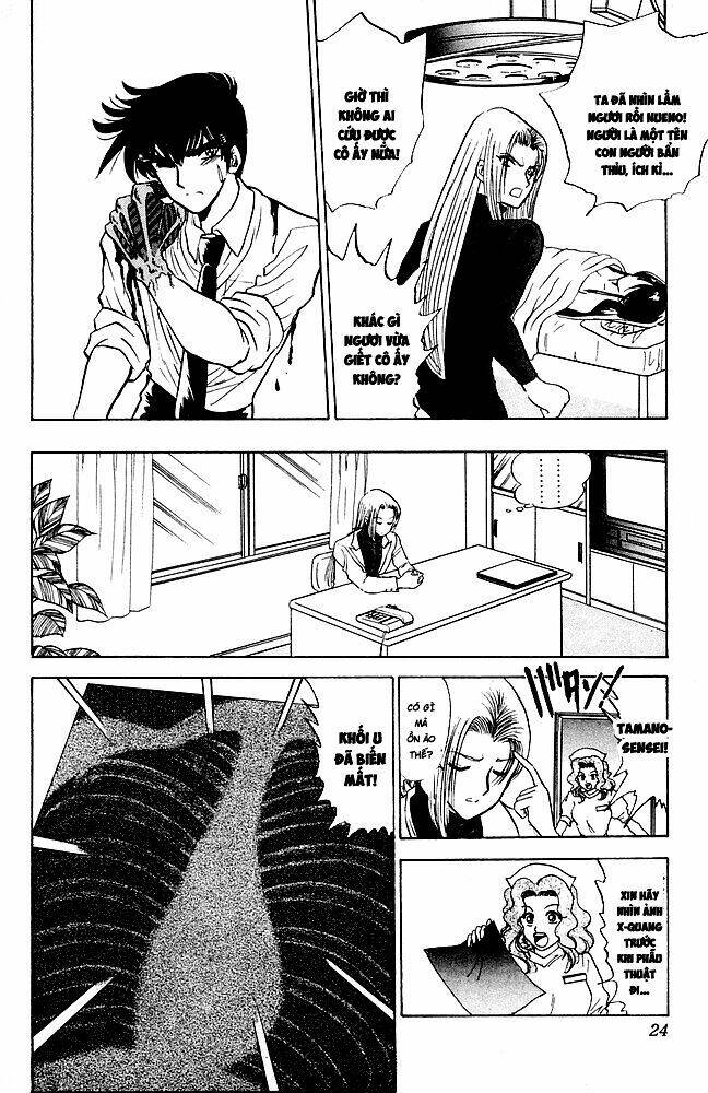 jigoku sensei nube - người thầy dũng cảm chapter 96 18