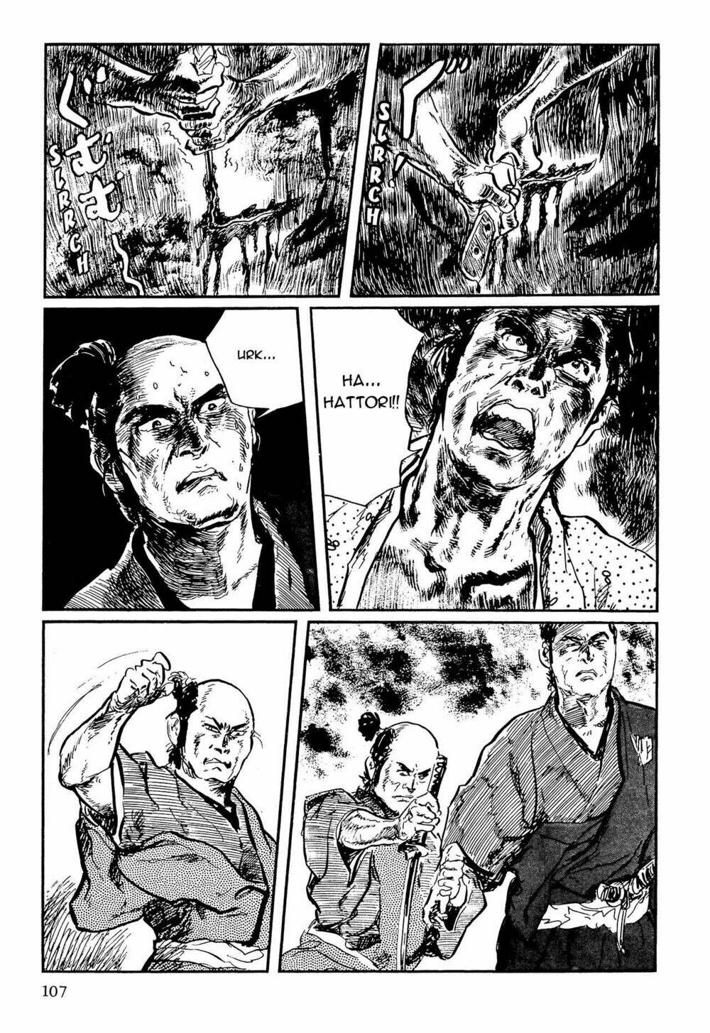 hanzou no mon chapter 63.2 46