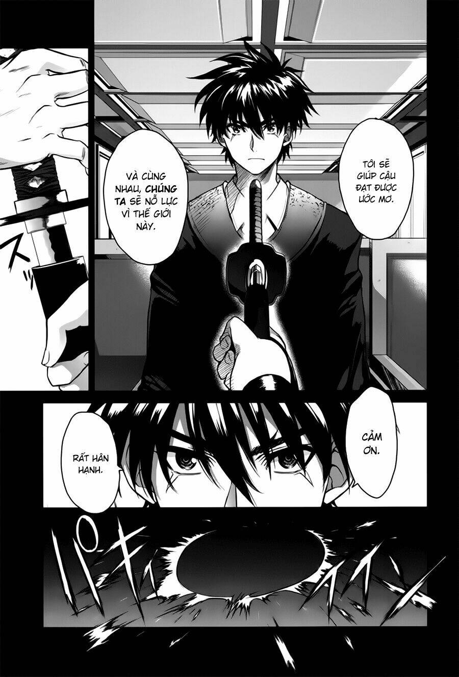 ichiban ushiro no daimaou chapter 47 6