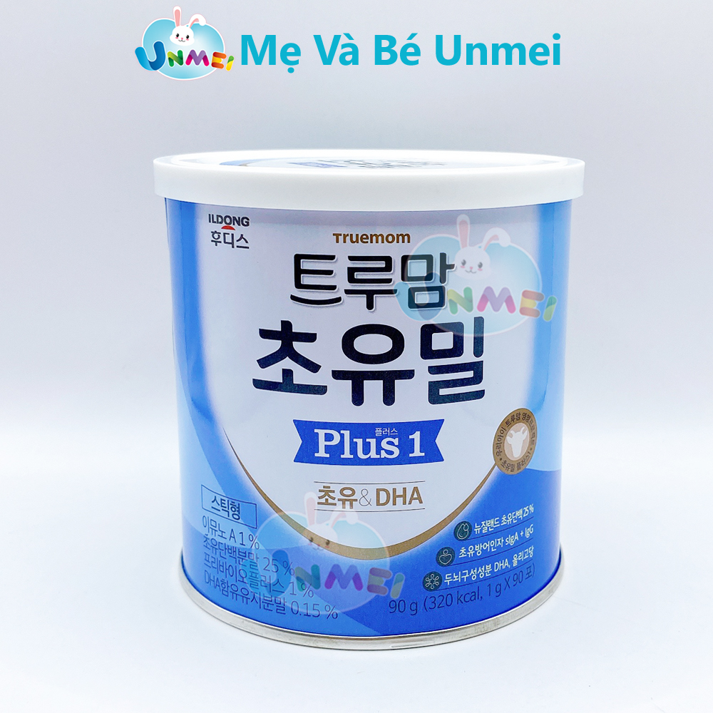 Sữa Non ILDong Số 1 (0-12 Tháng) - Nhập khẩu Hàn Quốc