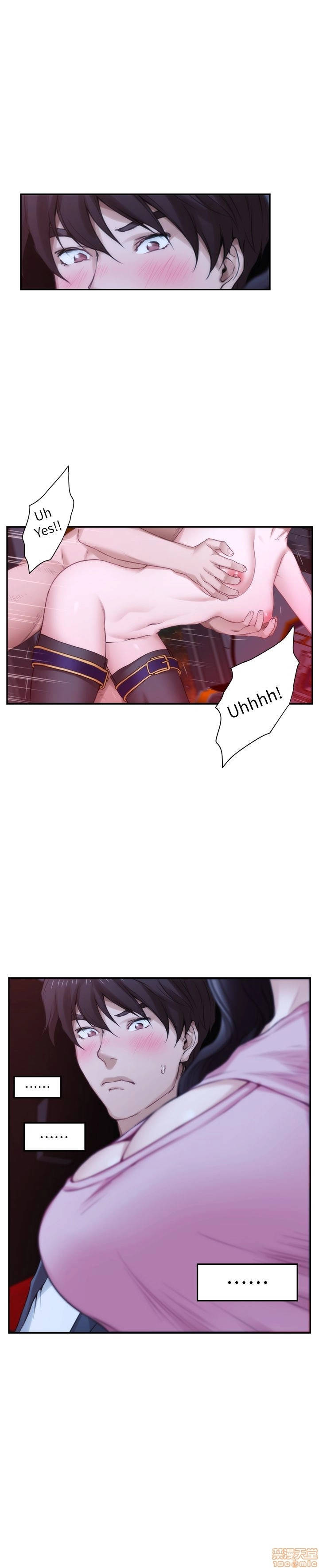 cặp đôi s chapter 26 10