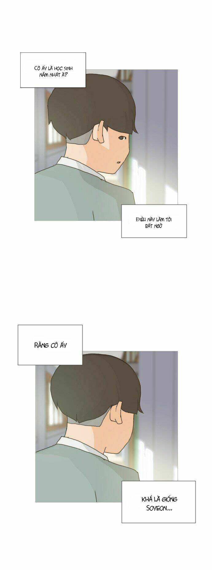 a bitch and a punk chapter 2 24