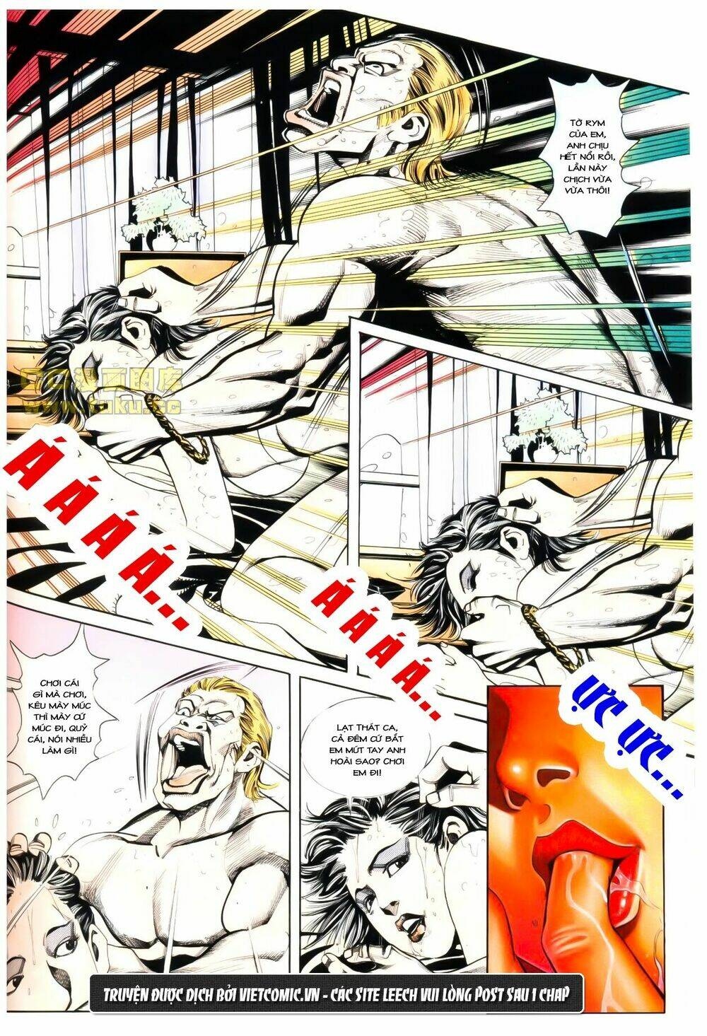 cổ hoặc nữ chapter 8 8