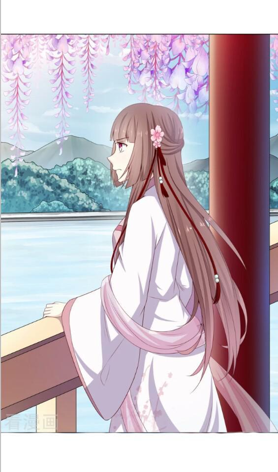 đích nữ chư hầu chapter 7 28