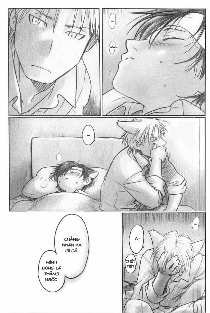 maiden rose-special chapter 7 5