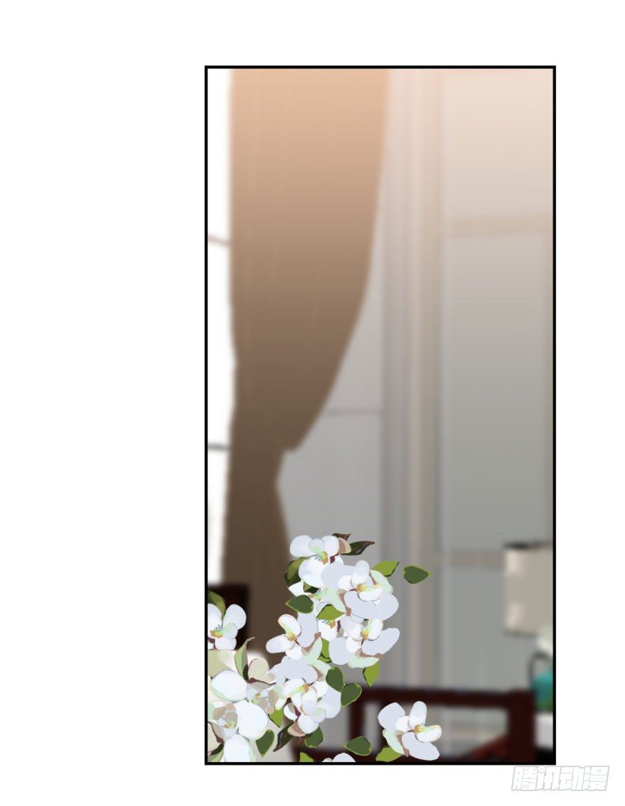 bắt lấy ngao ngao chapter 16 42