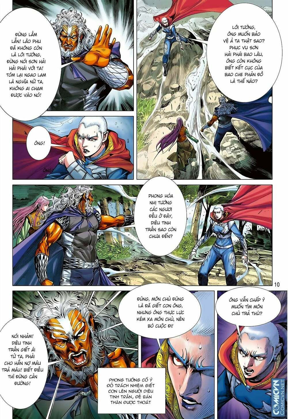 sơn hải kinh truyện chapter 91 10