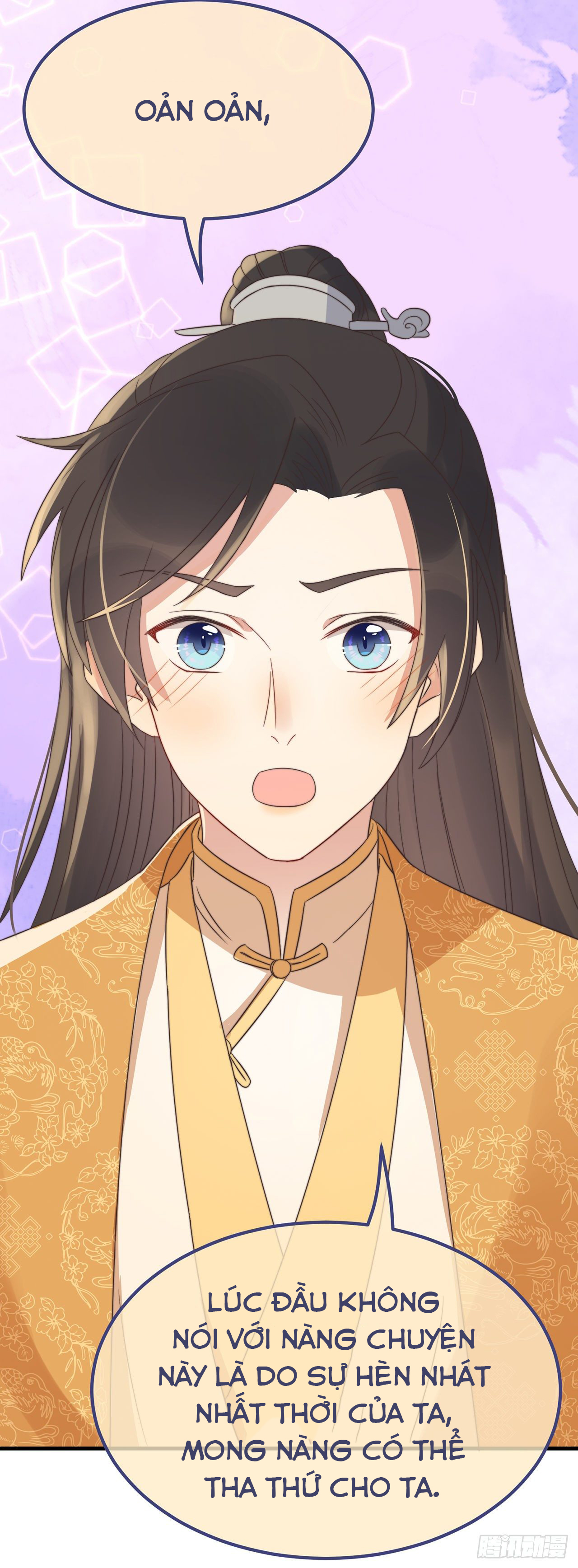 công lược sủng thê của sí hán vương. chapter 18 7