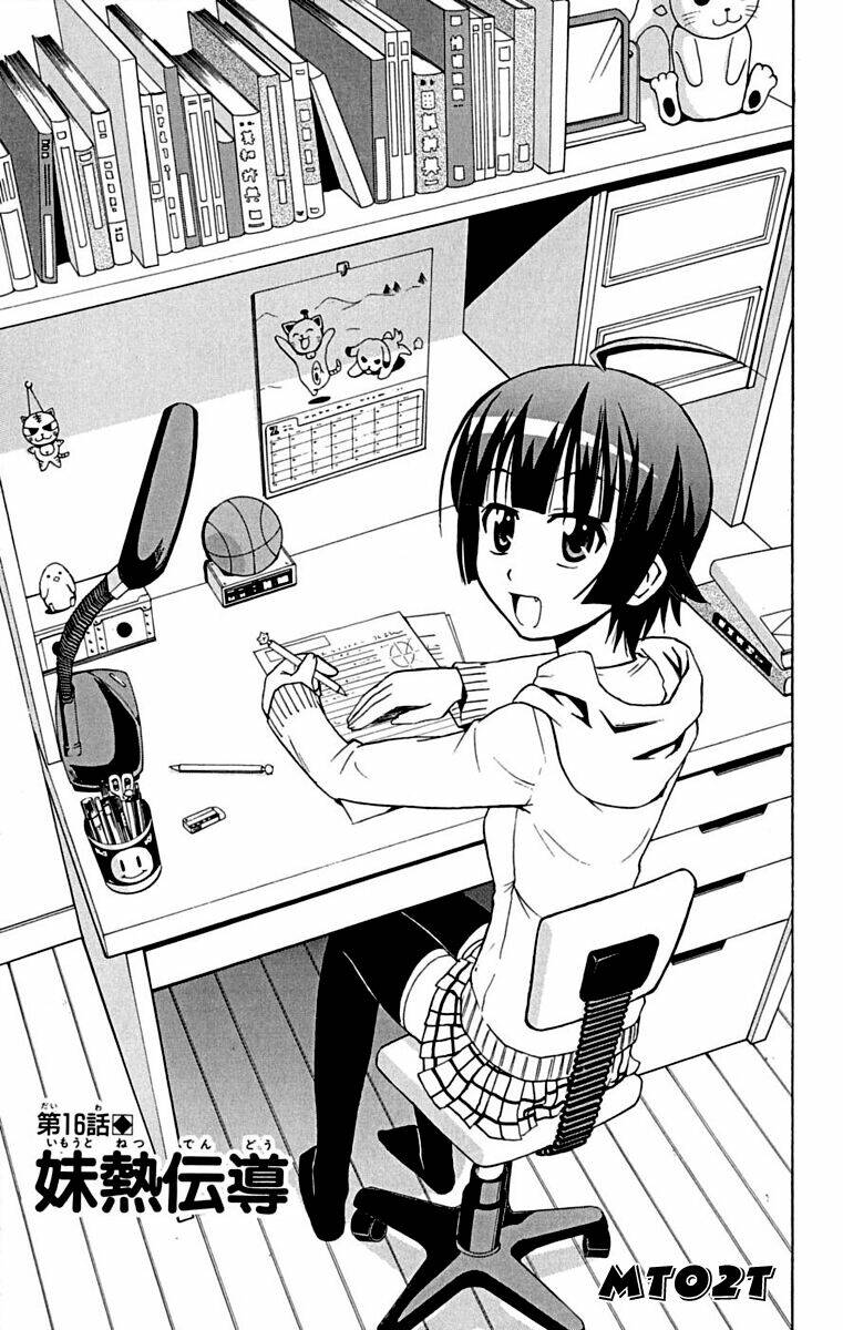 ayu mayu chapter 16 1