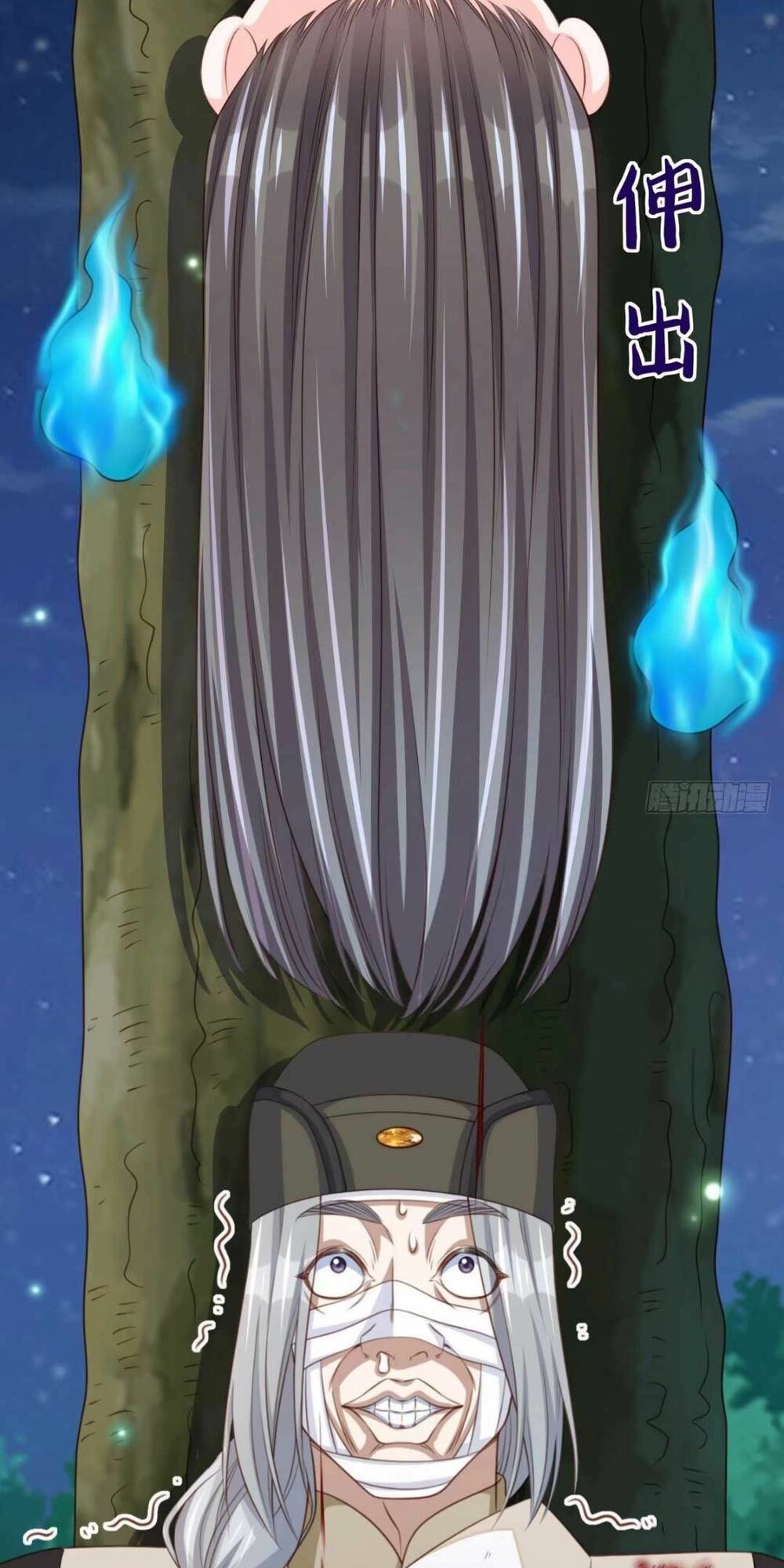 thuần hóa ba ba bạo quân chapter 25 11