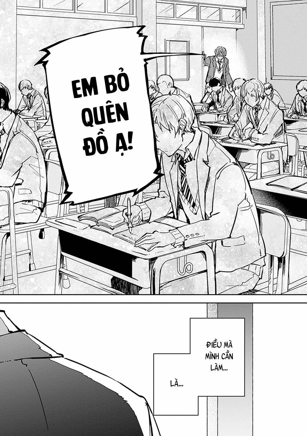 hatsukoi losstime chapter 7 27