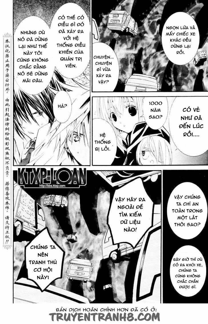 zombie-loan chapter 73 8