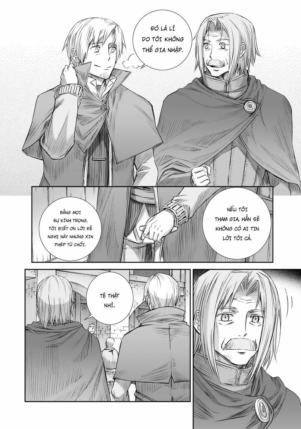 ookami to koushinryou chapter 98 8