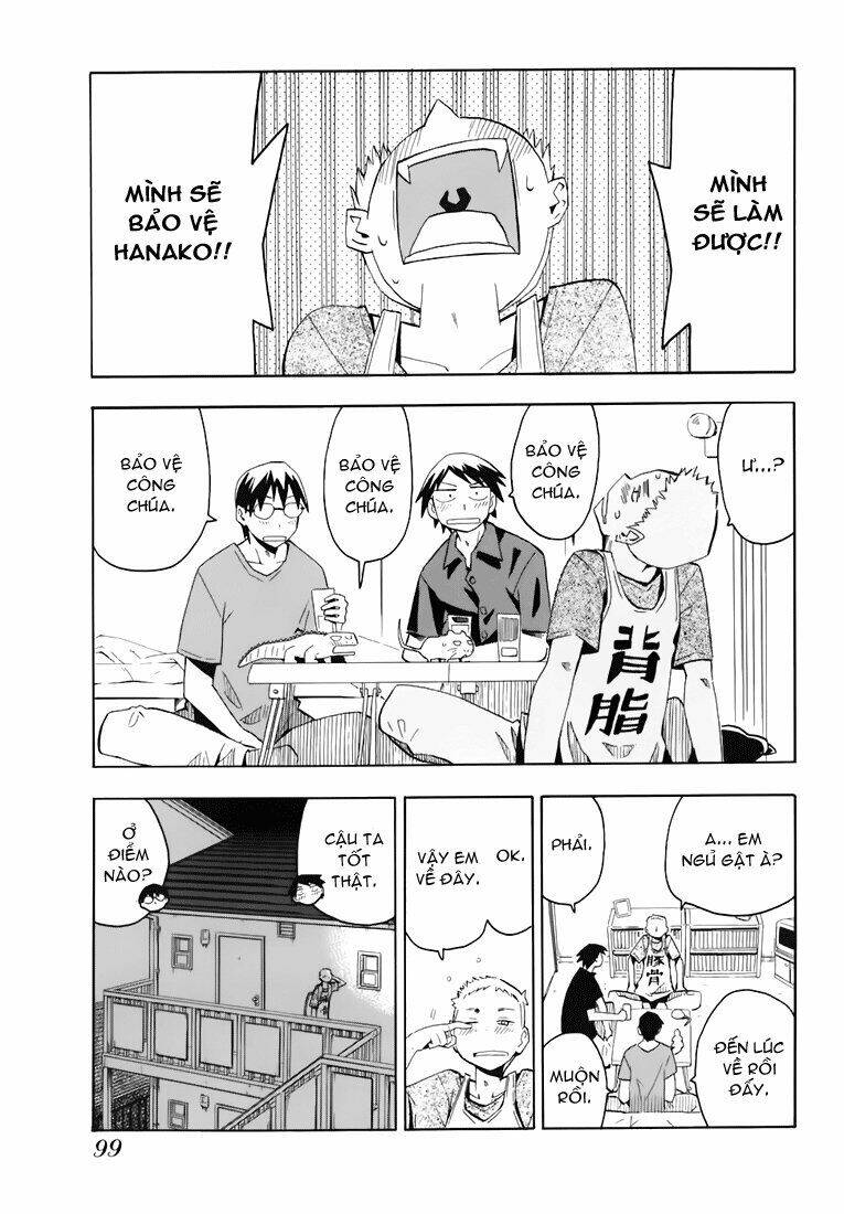 hoshi no samidare - lucifer and the biscuit hammer chapter 26 25