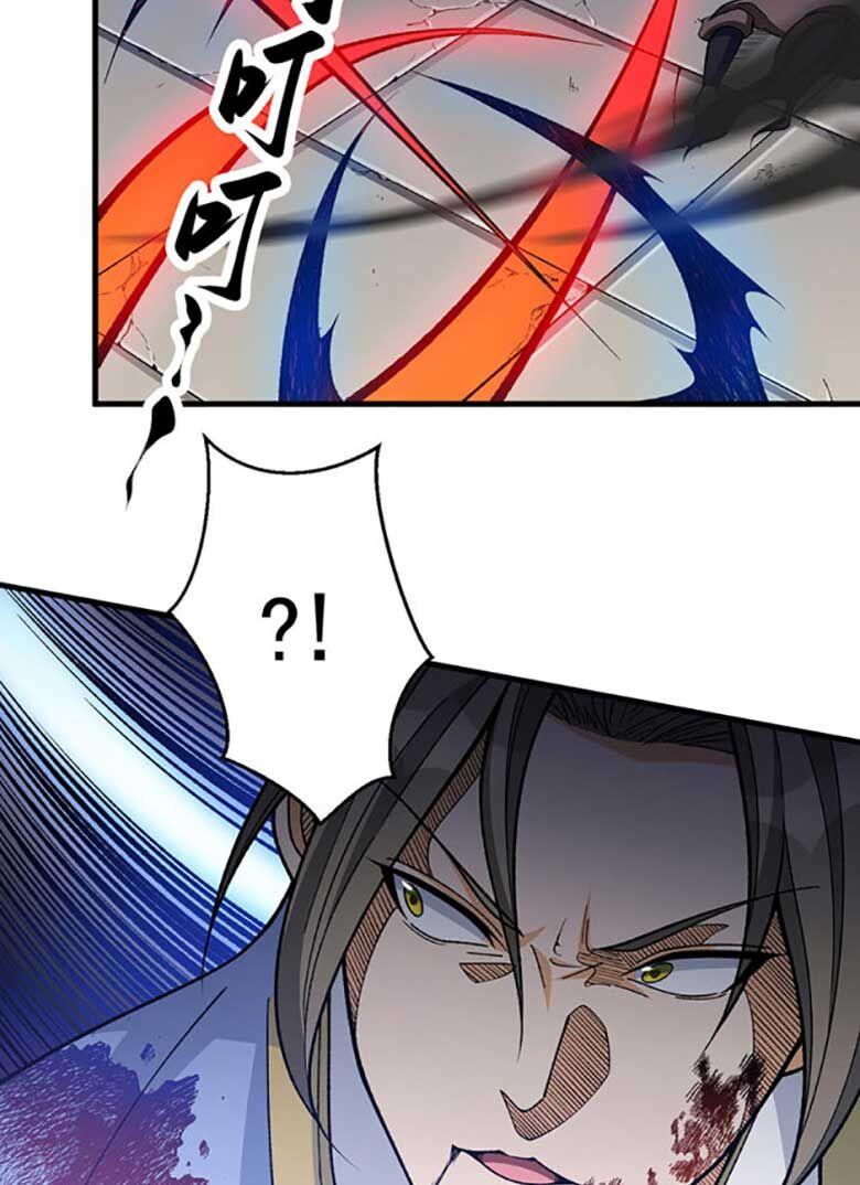 võ đạo độc tôn chapter 613 10