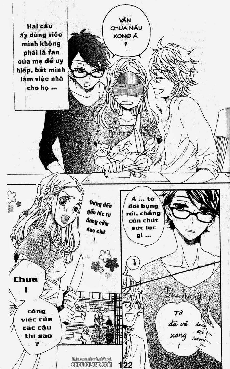 hebi to maria to otsukisama chapter 4 12