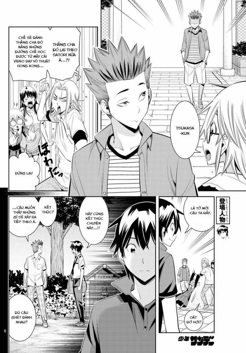 fureru to kikoeru chapter 34 19