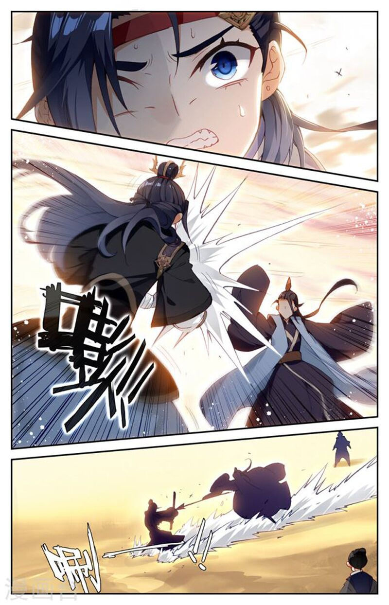 thương khung bảng chi thánh linh kỷ chapter 57 2