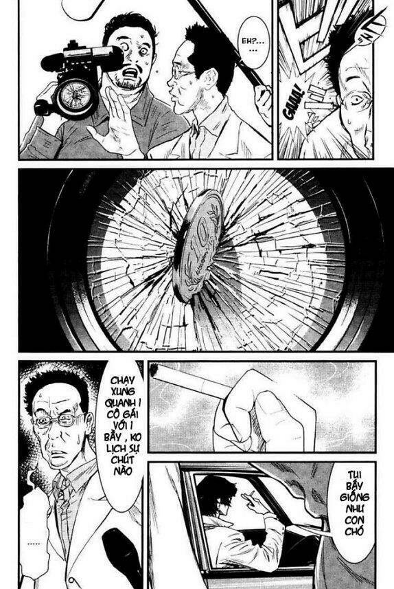 wolf guy - wolfen crest chapter 25 14