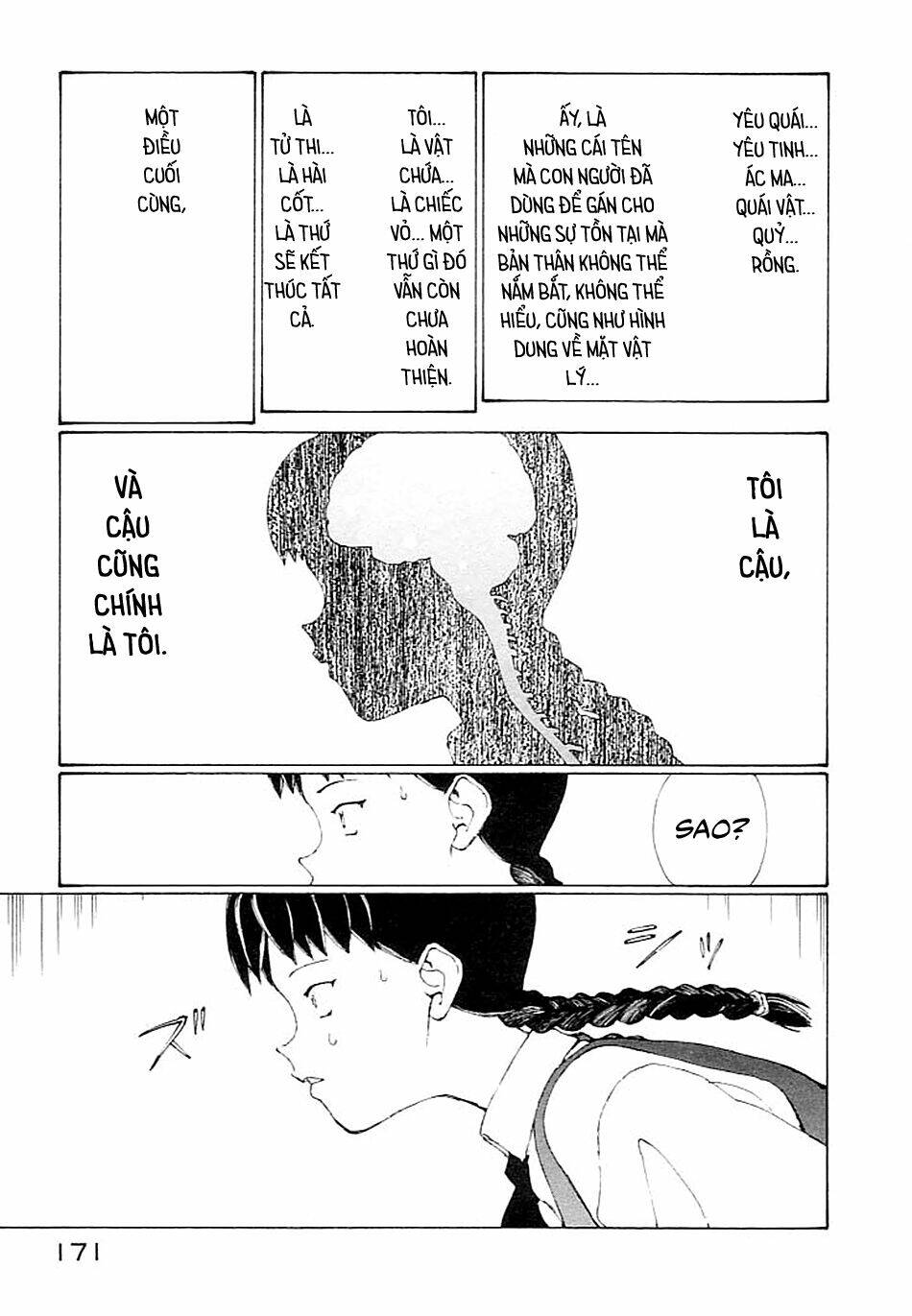 narutaru chapter 4 22