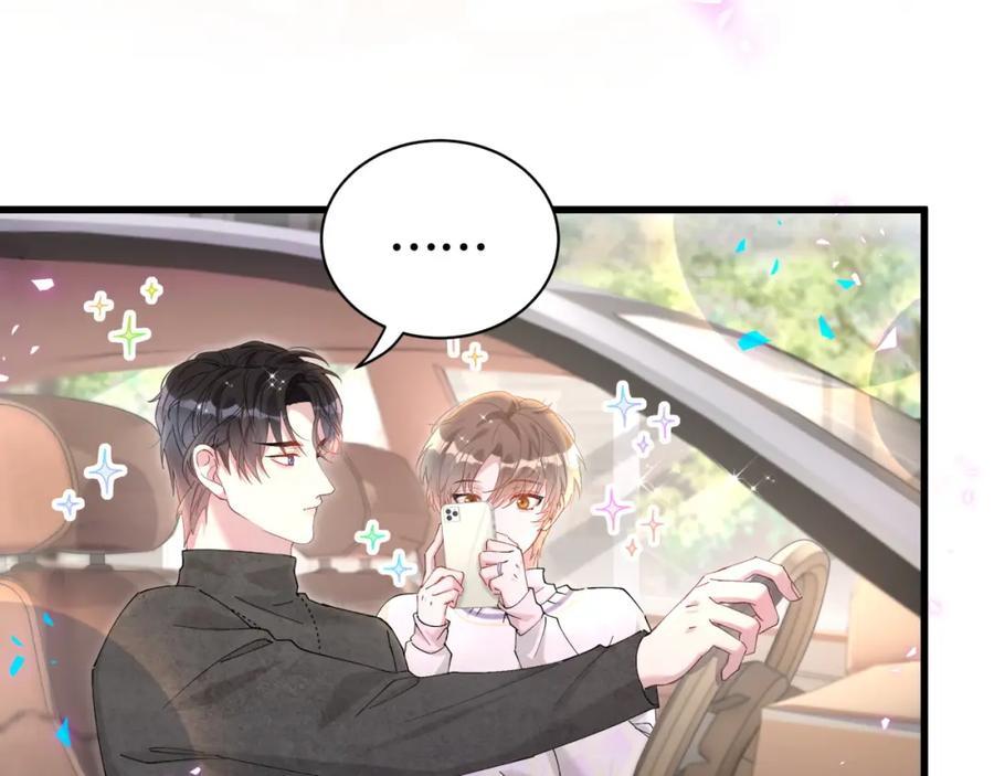 kết hôn là chuyện nhỏ chapter 37 62