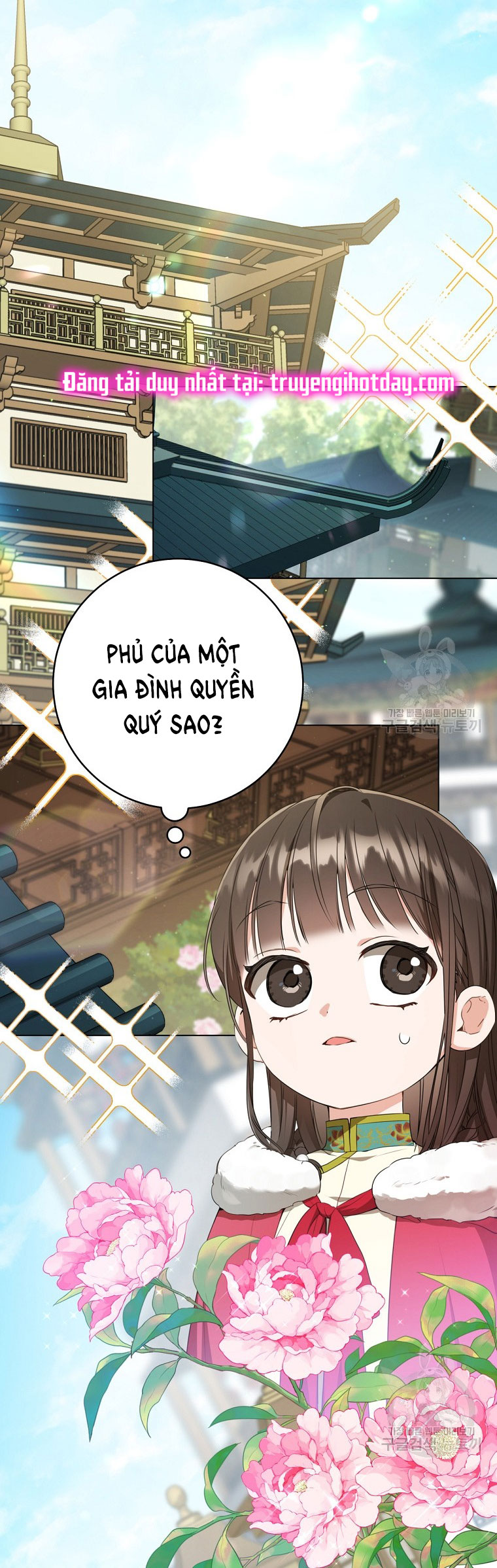 trở thành đứa cháu gái bị ghẻ lạnh trong gia tộc võ giả hùng mạnh chapter 19.1 2