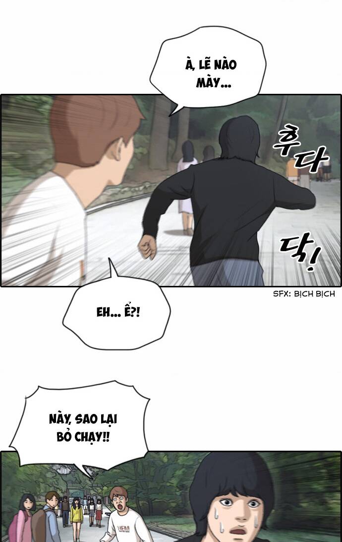 free draw m chapter 140 33