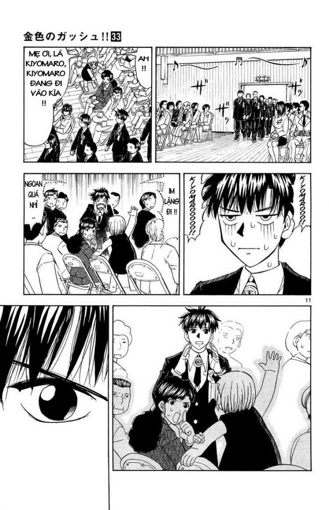 konjiki no gash!! chapter 320 12