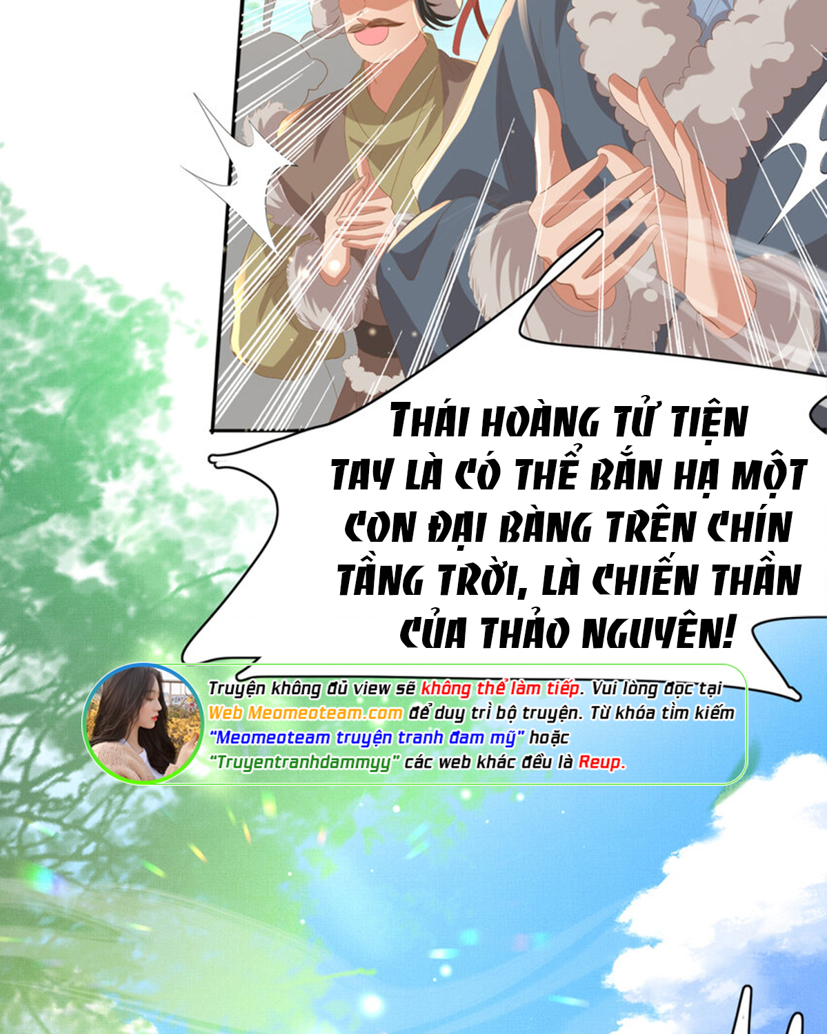 Chỉ Nam Thất Bại Của Bá Tổng Gắn Mác Vương Phi Chapter 108 - Trang 2