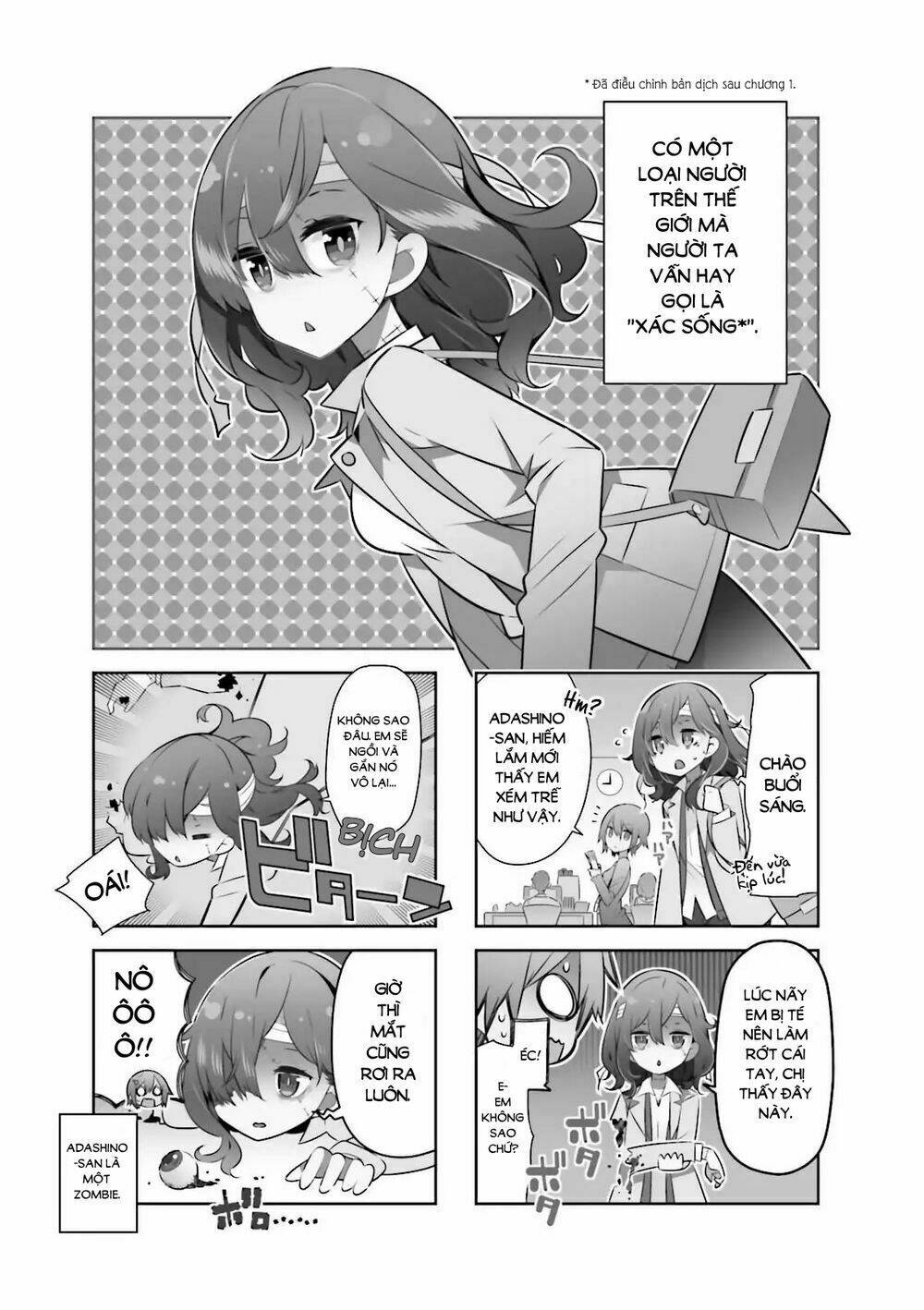 adashino-san wa sude ni shinderu chapter 2 1