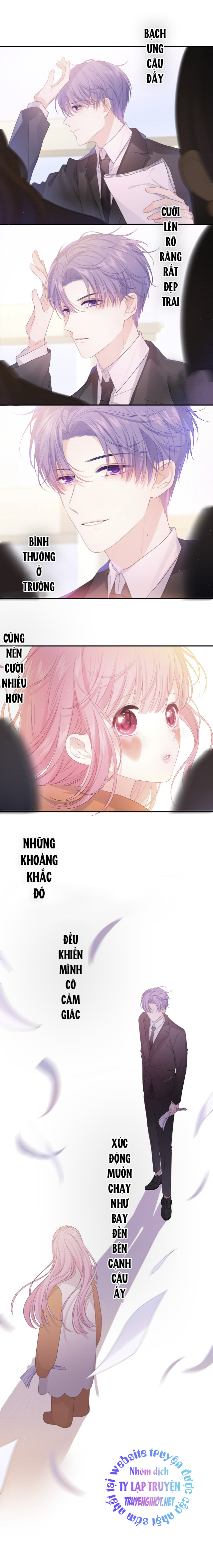 chào, đồng học thụ mộc chapter 13 2