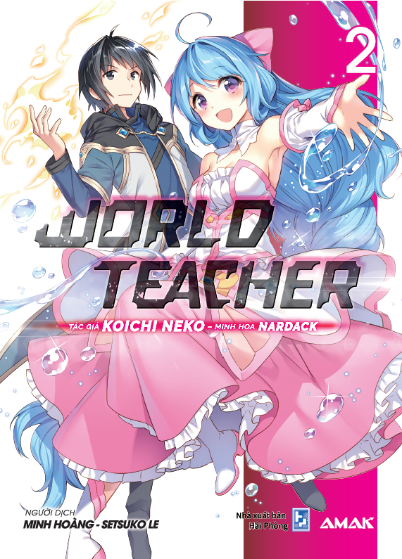 World Teacher - Tập 2