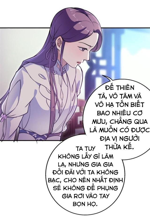 tà y cuồng thê chapter 44 8