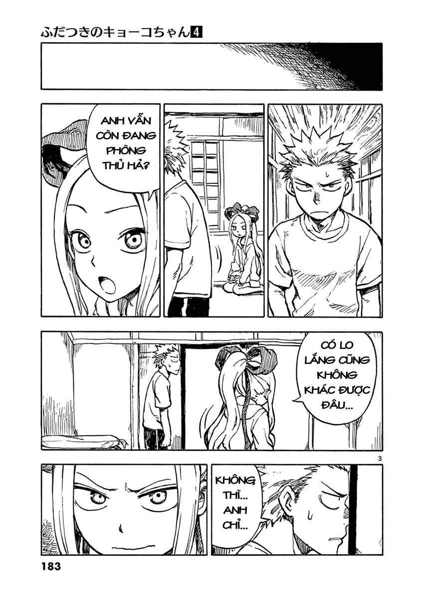 fudatsuki no kyoko-chan chapter 21.5 3