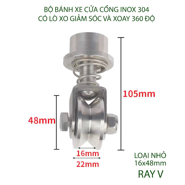 Bộ bánh xe cho cửa cổng trượt-lùa kiêm xoay 360 độ, làm bằng inox 304 có lò xo giảm chấn, Kích thước 16-22mm tùy chọn